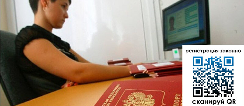 форма 3 в Коломне форма 3 в Коломне